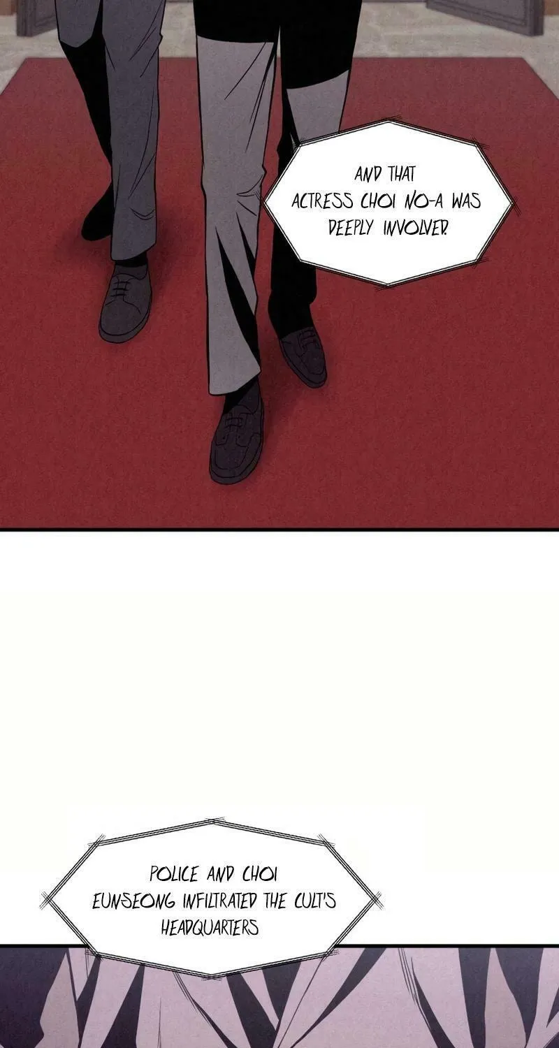 Disbelief Chapter 5 page 71 - 