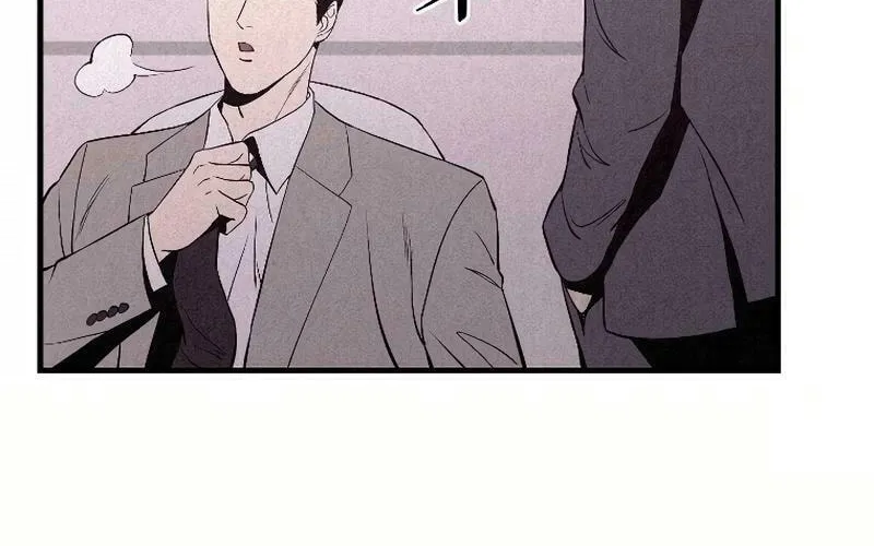 Disbelief Chapter 5 page 90 - 