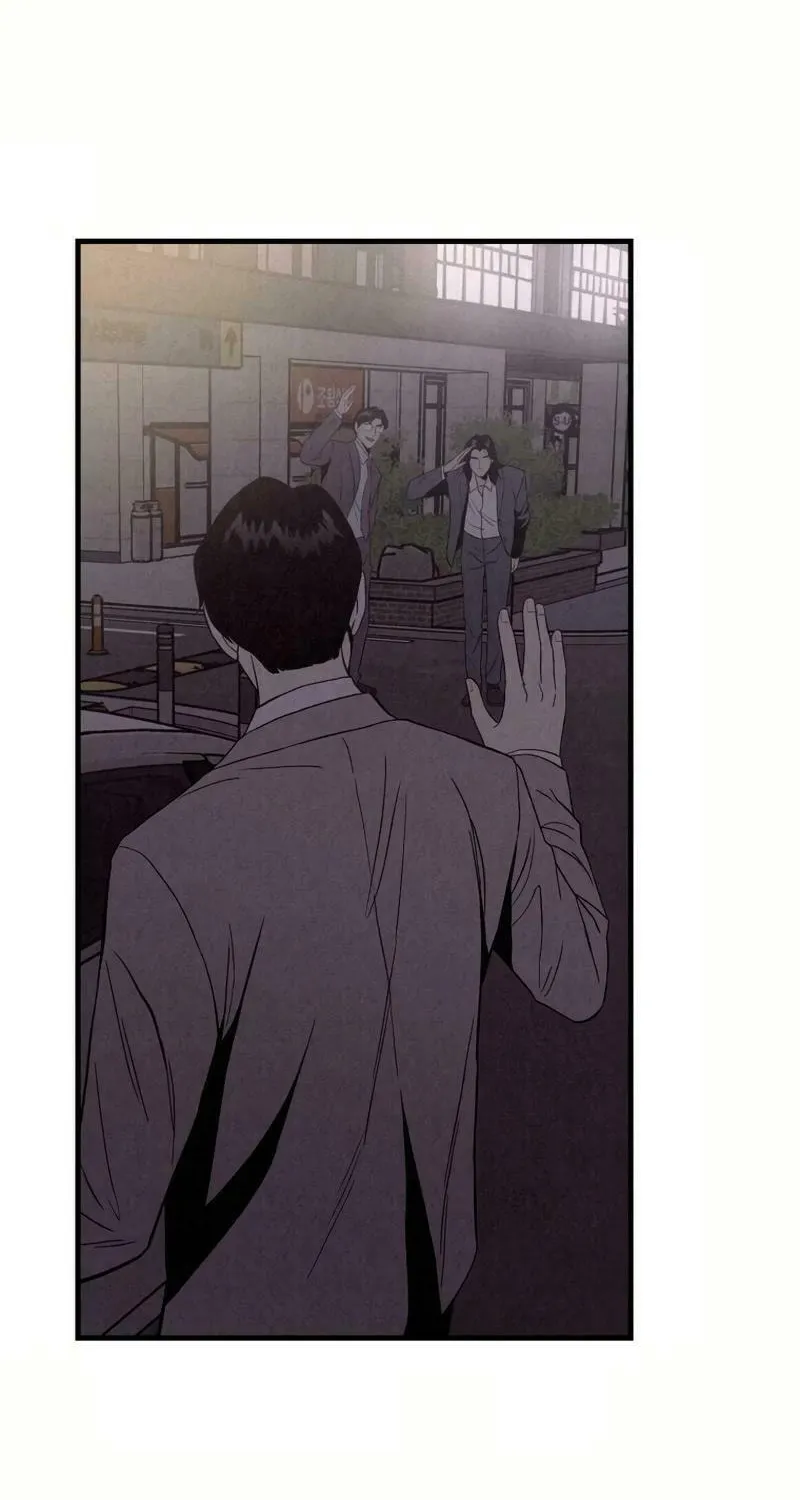 Disbelief Chapter 5 page 94 - 