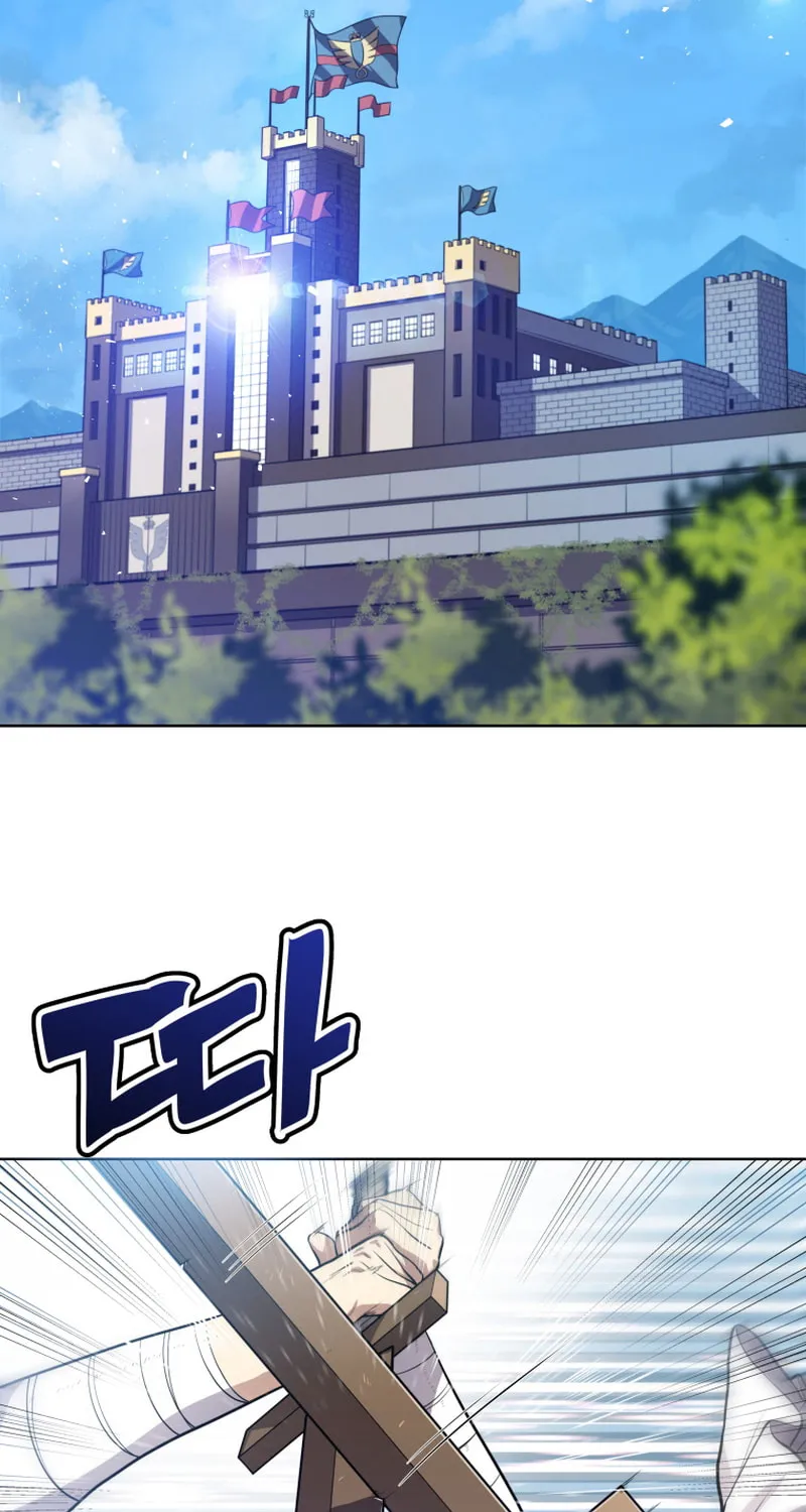 Disciple of the Holy Sword Chapter 1 page 21 - 