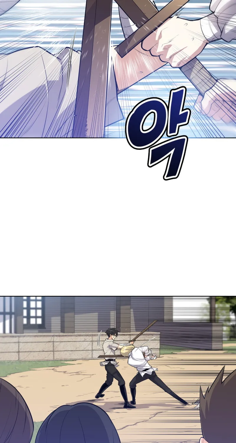 Disciple of the Holy Sword Chapter 1 page 22 - 