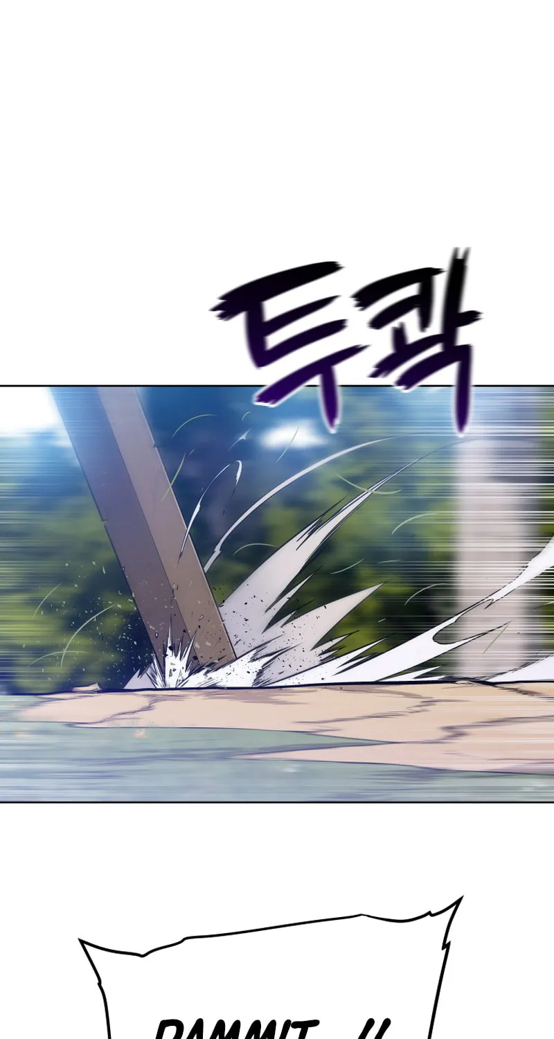 Disciple of the Holy Sword Chapter 1 page 25 - 