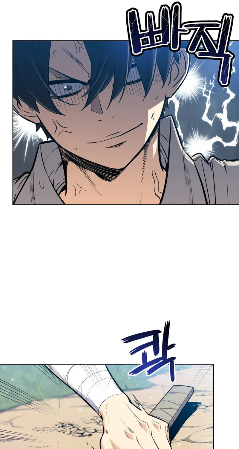 Disciple of the Holy Sword Chapter 1 page 31 - 