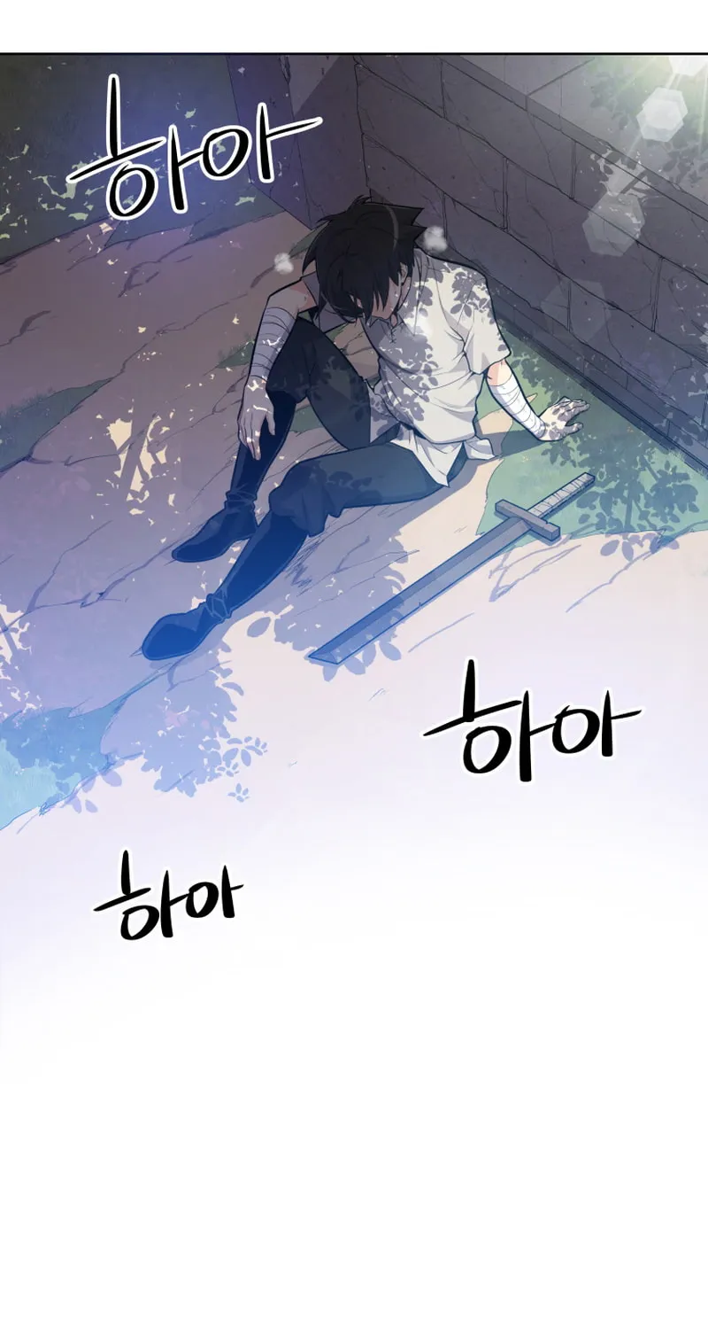 Disciple of the Holy Sword Chapter 1 page 39 - 
