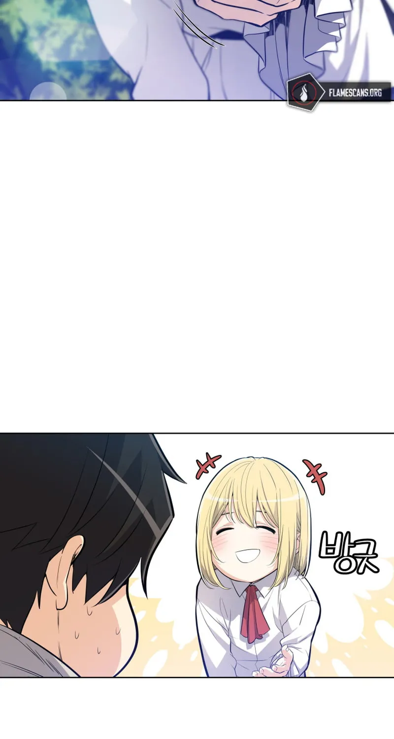 Disciple of the Holy Sword Chapter 1 page 47 - 