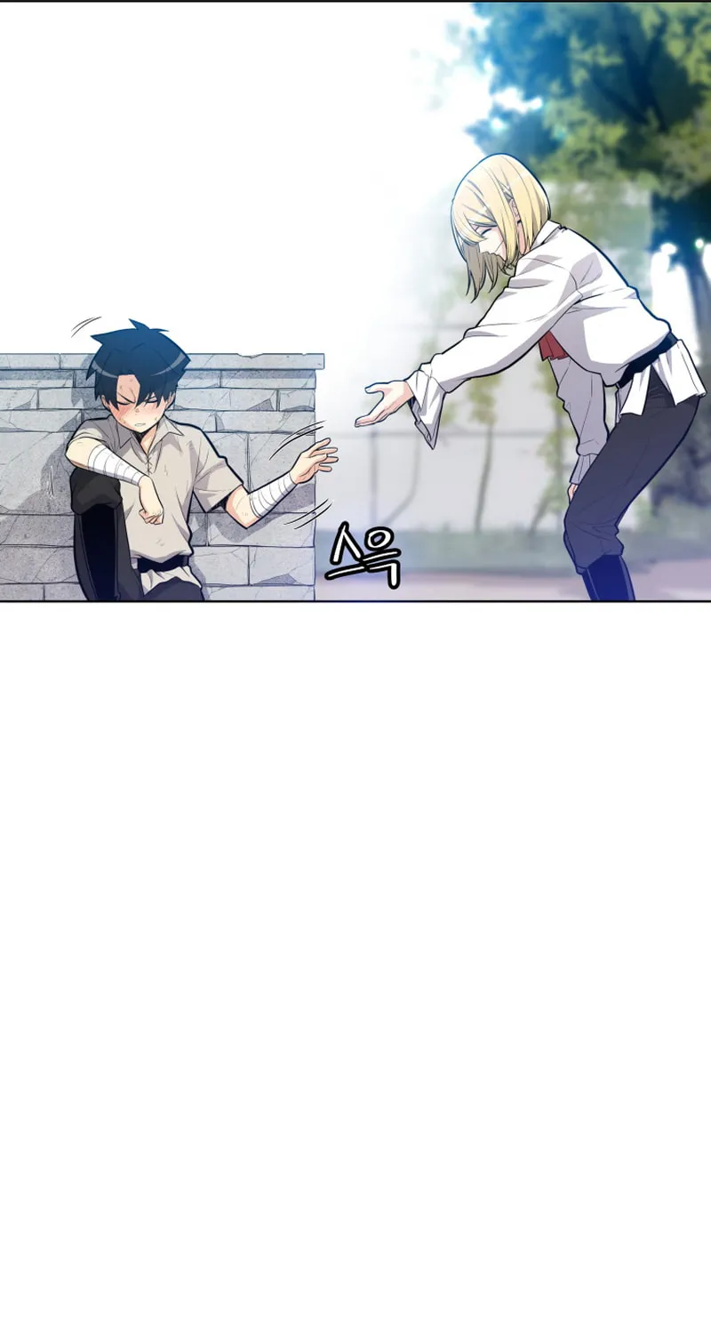 Disciple of the Holy Sword Chapter 1 page 50 - 