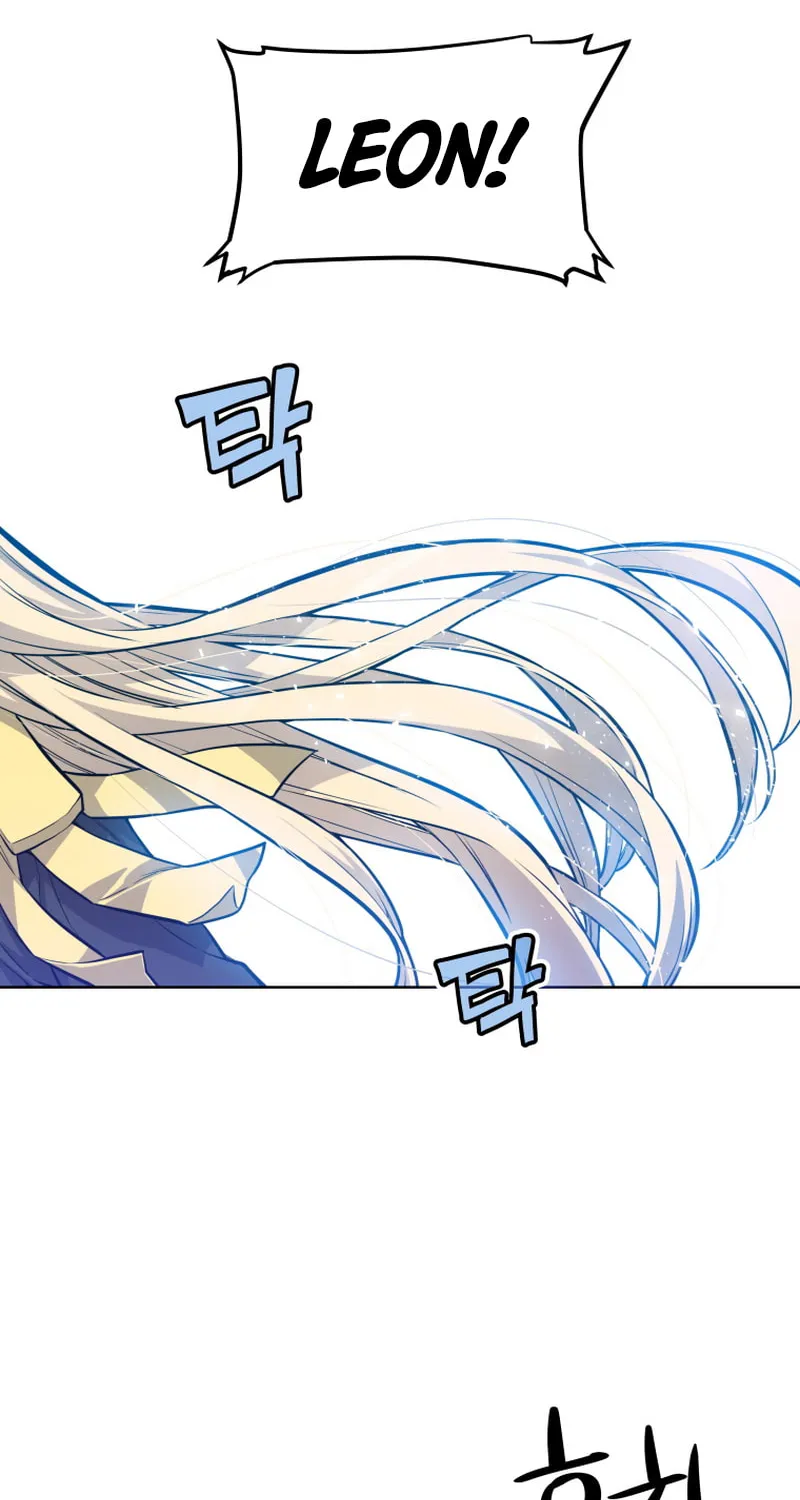 Disciple of the Holy Sword Chapter 1 page 51 - 