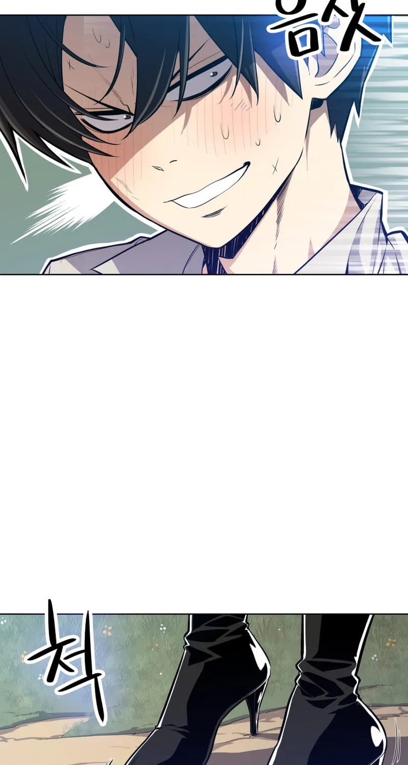 Disciple of the Holy Sword Chapter 1 page 52 - 