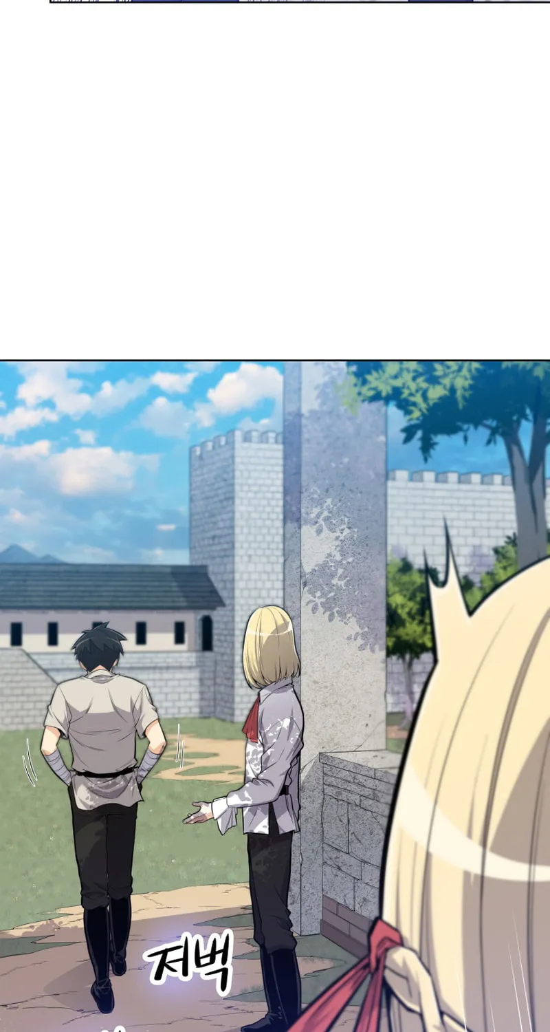 Disciple of the Holy Sword Chapter 1 page 54 - 