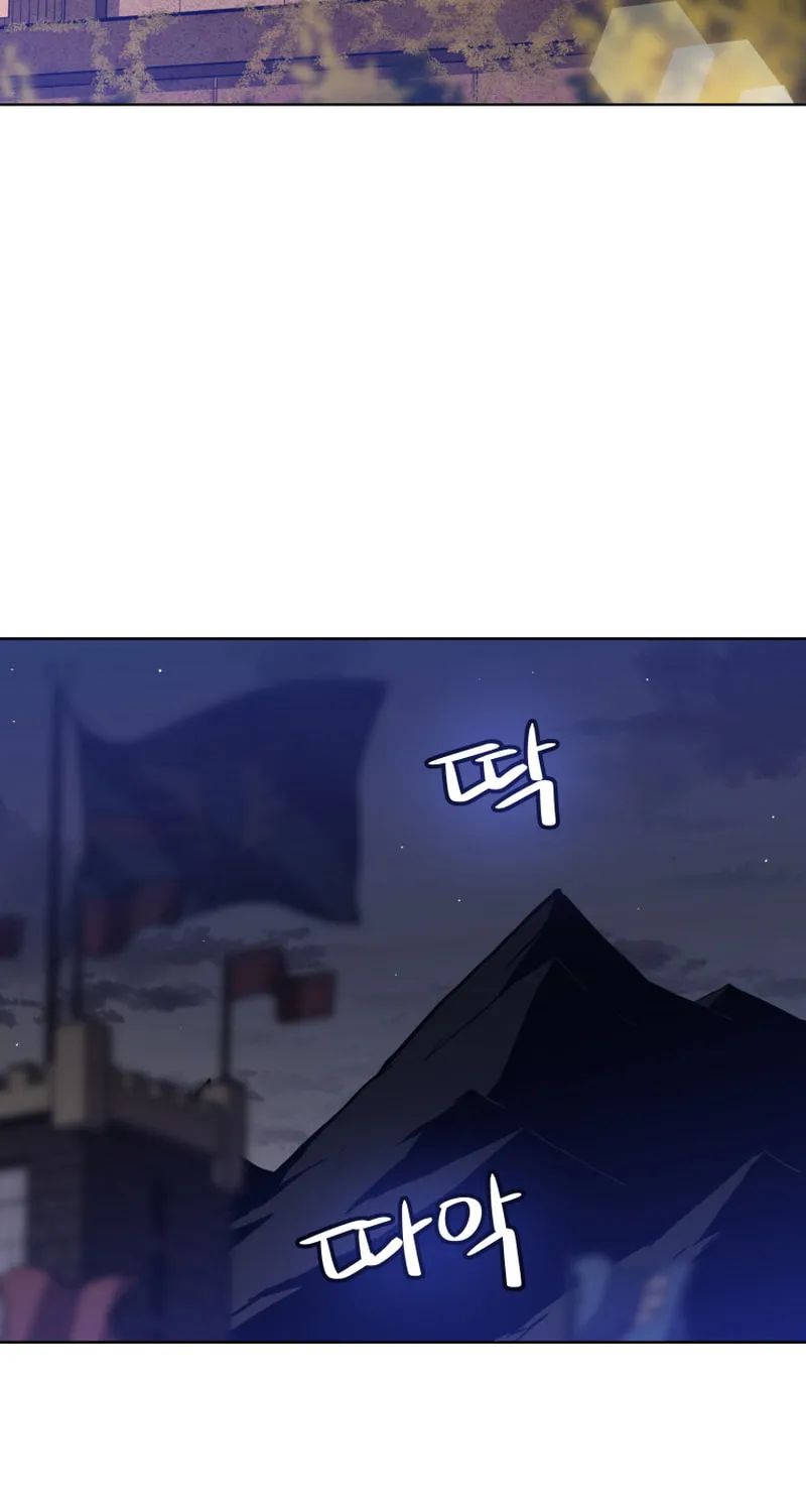 Disciple of the Holy Sword Chapter 1 page 67 - 