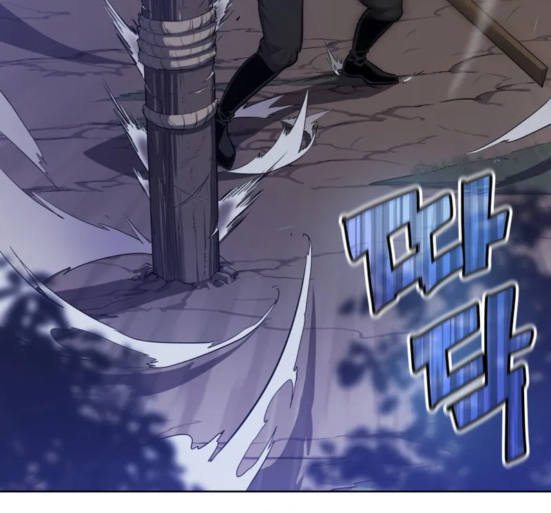 Disciple of the Holy Sword Chapter 1 page 69 - 