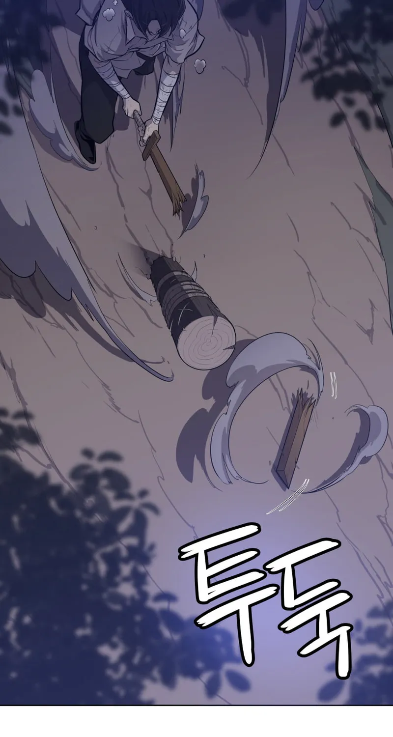 Disciple of the Holy Sword Chapter 1 page 74 - 