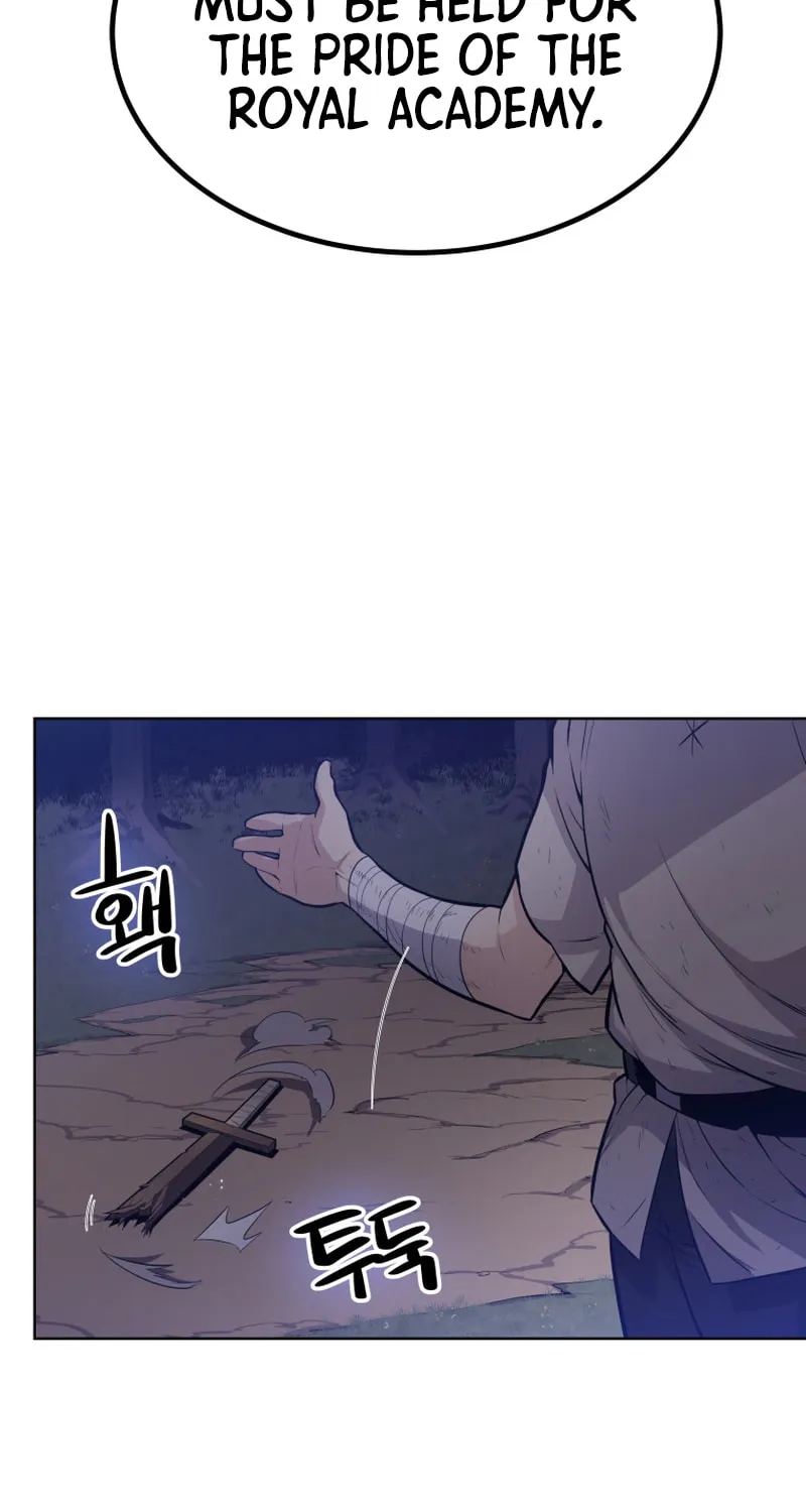 Disciple of the Holy Sword Chapter 1 page 79 - 