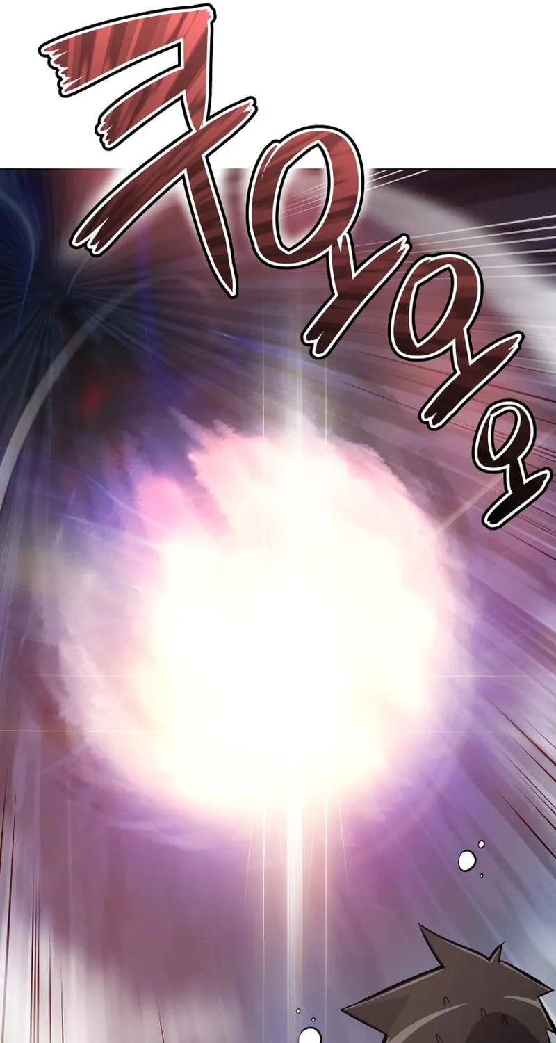 Disciple of the Holy Sword Chapter 1 page 90 - 