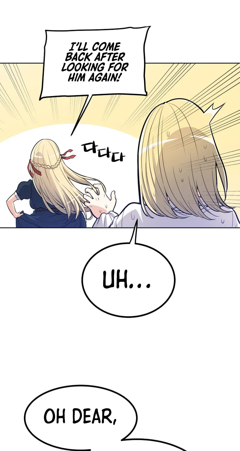 Disciple of the Holy Sword Chapter 1 page 94 - 