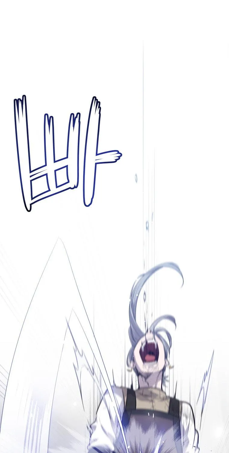 Disciple of the Holy Sword Chapter 10 page 106 - 