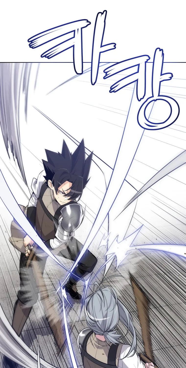 Disciple of the Holy Sword Chapter 10 page 22 - 