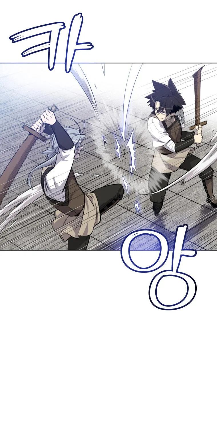 Disciple of the Holy Sword Chapter 10 page 45 - 