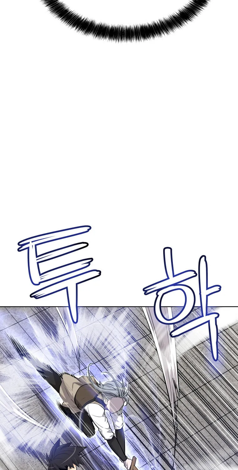 Disciple of the Holy Sword Chapter 10 page 69 - 