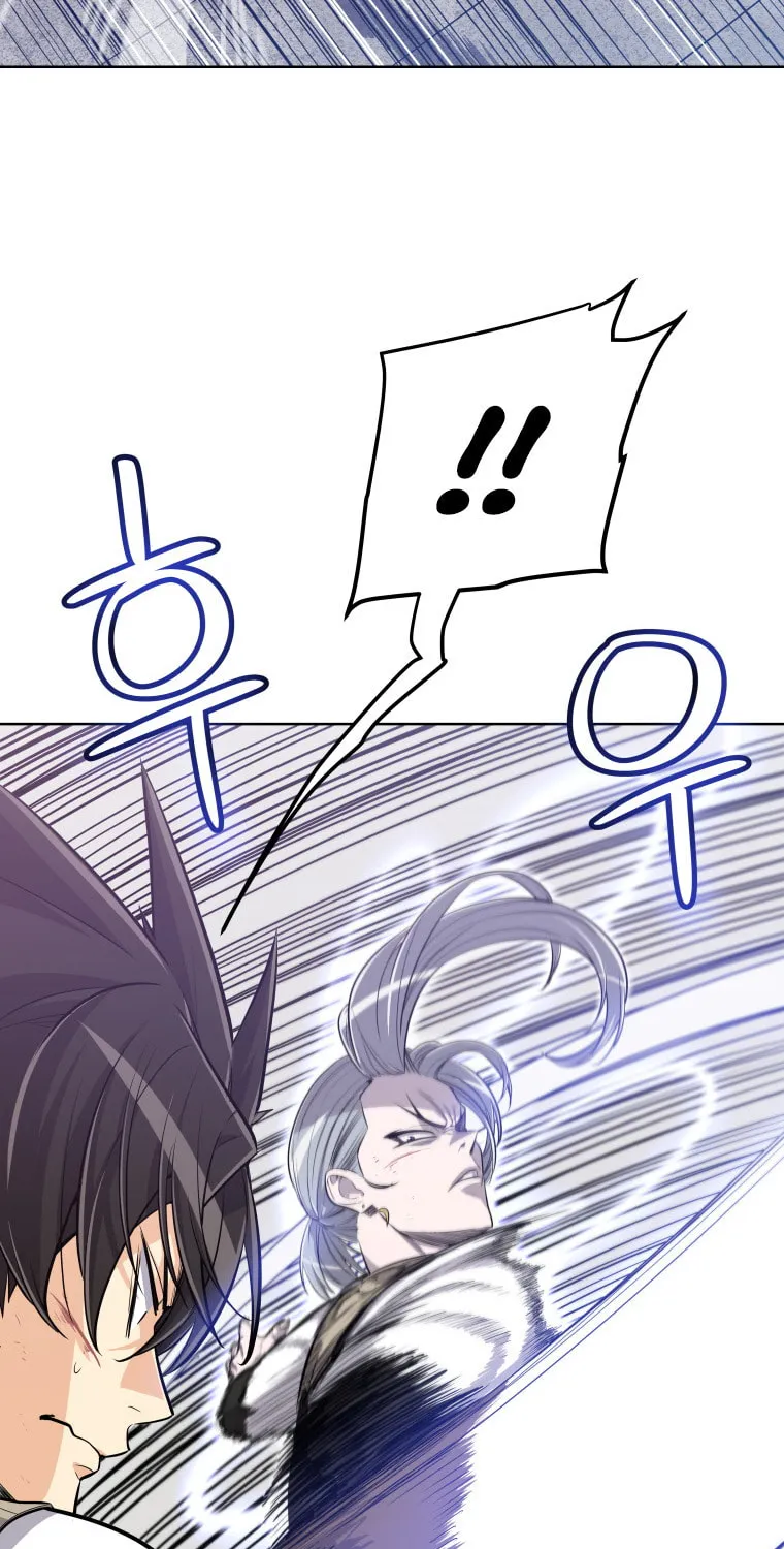 Disciple of the Holy Sword Chapter 10 page 71 - 