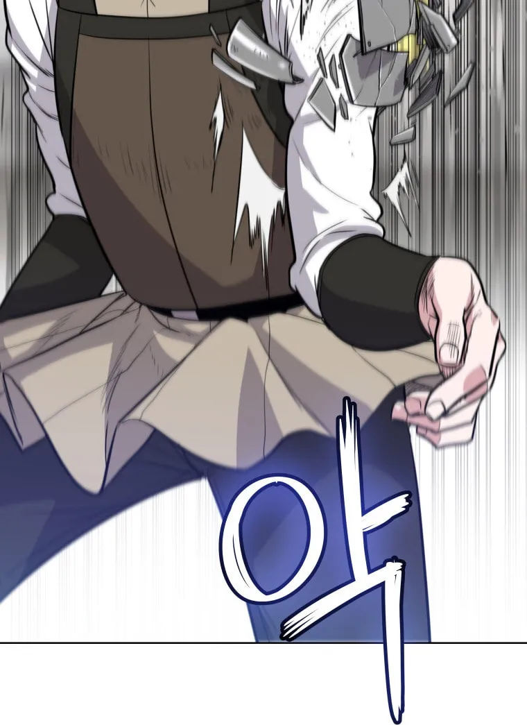 Disciple of the Holy Sword Chapter 10 page 91 - 