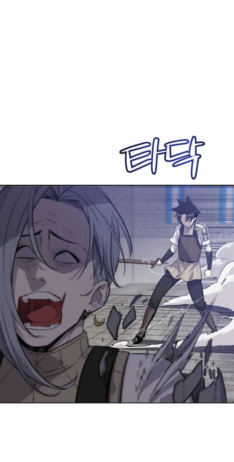 Disciple of the Holy Sword Chapter 10 page 92 - 