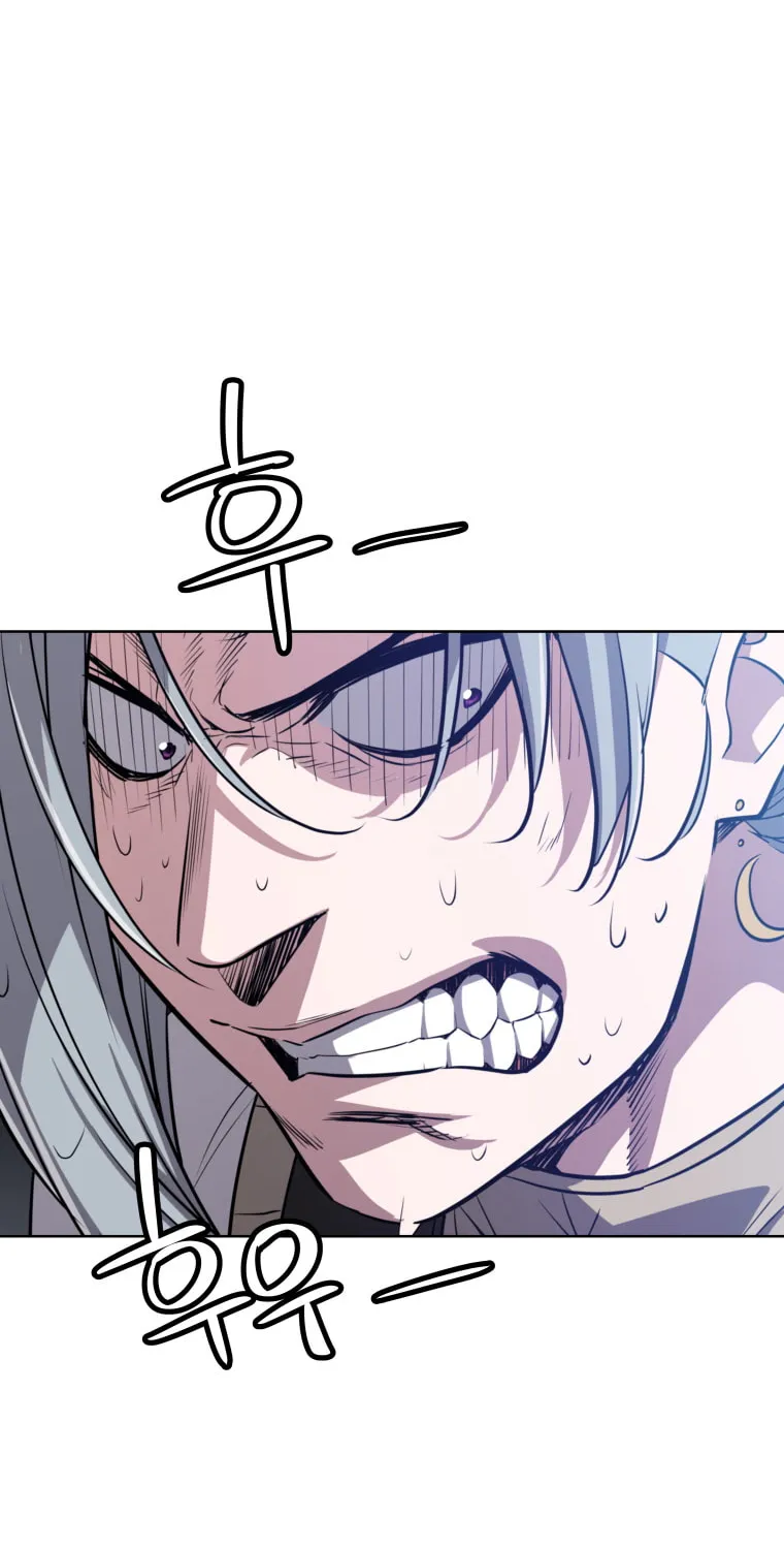 Disciple of the Holy Sword Chapter 10 page 93 - 