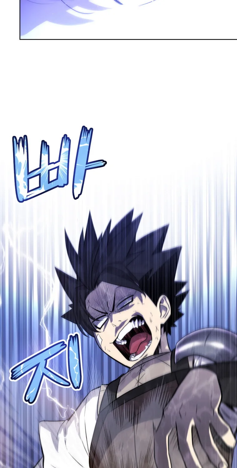Disciple of the Holy Sword Chapter 11 page 29 - 