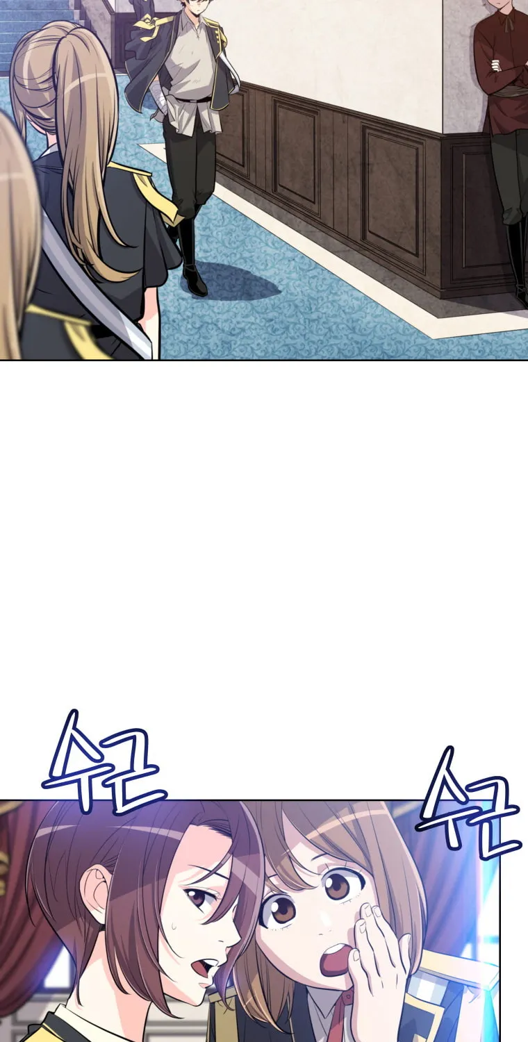 Disciple of the Holy Sword Chapter 11 page 39 - 