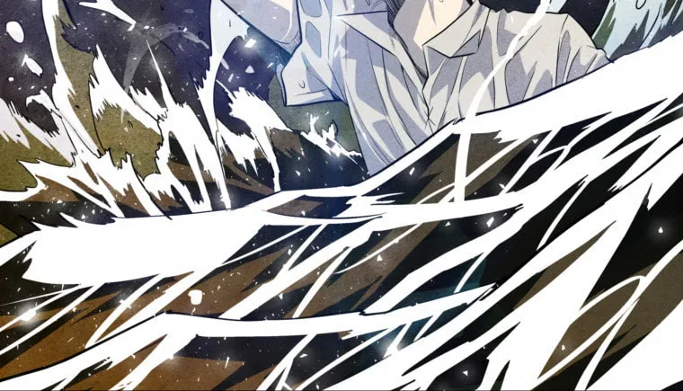Disciple of the Holy Sword Chapter 11 page 91 - 