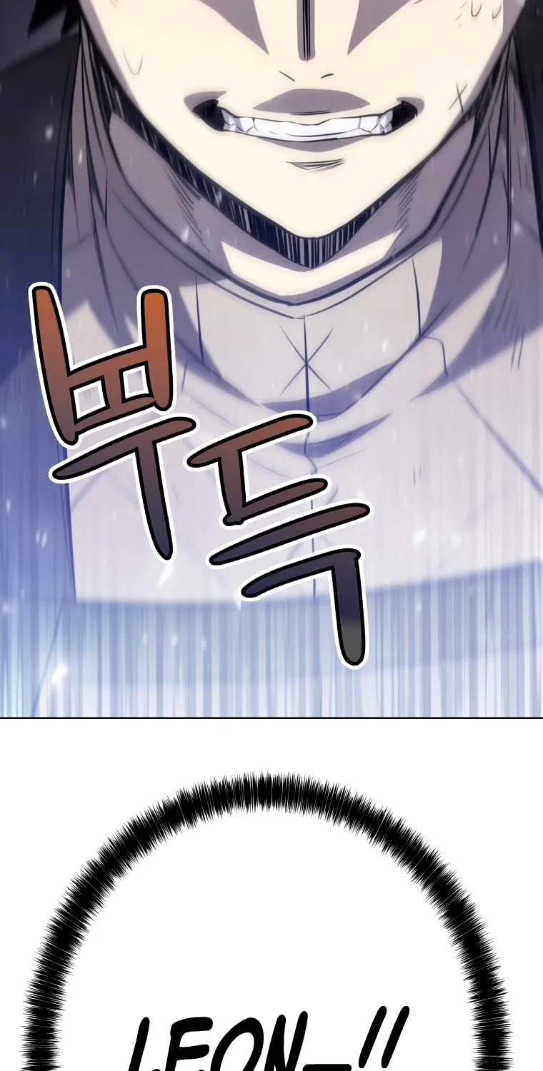 Disciple of the Holy Sword Chapter 12 page 117 - 