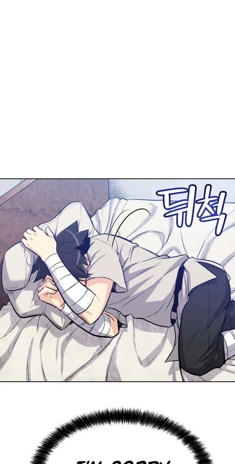 Disciple of the Holy Sword Chapter 12 page 20 - 