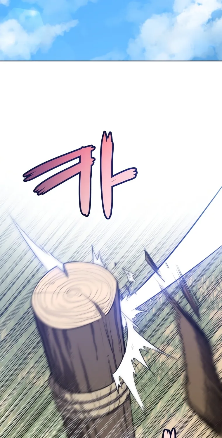 Disciple of the Holy Sword Chapter 12 page 31 - 