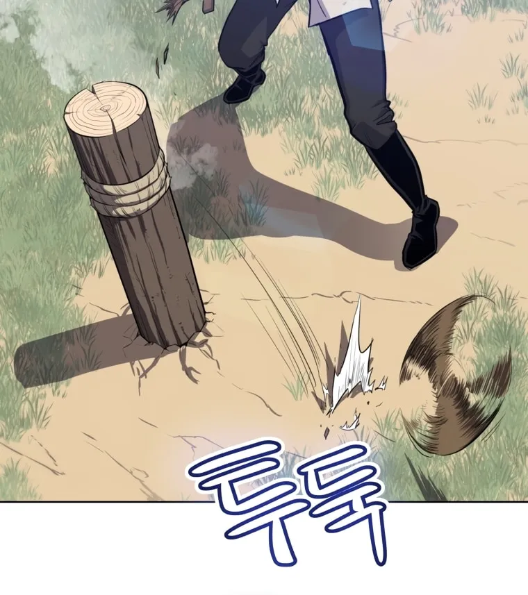 Disciple of the Holy Sword Chapter 12 page 33 - 