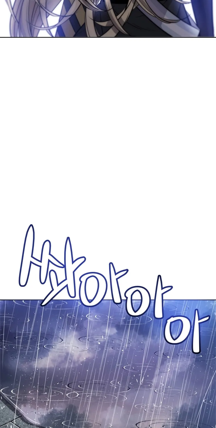 Disciple of the Holy Sword Chapter 12 page 93 - 