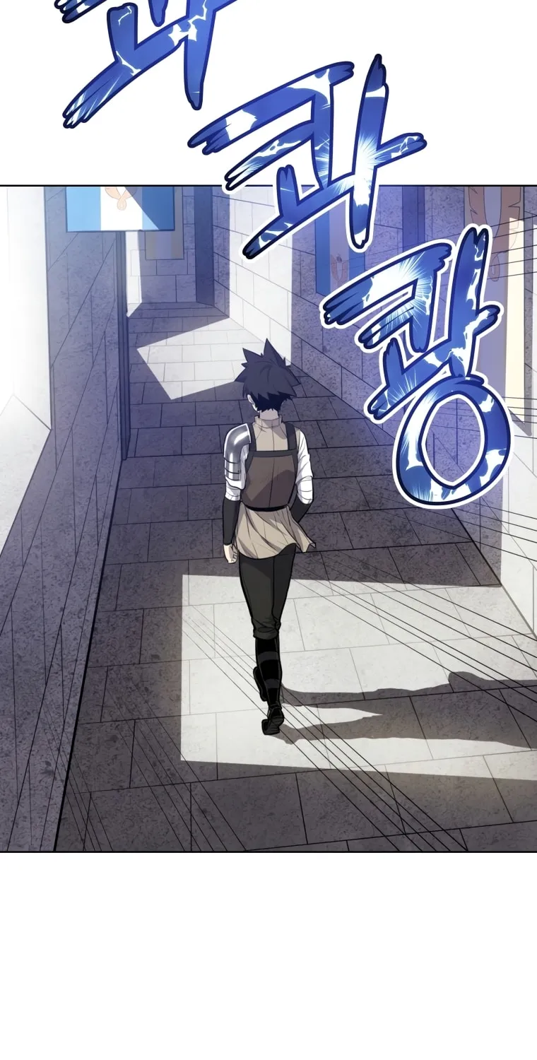 Disciple of the Holy Sword Chapter 12 page 96 - 