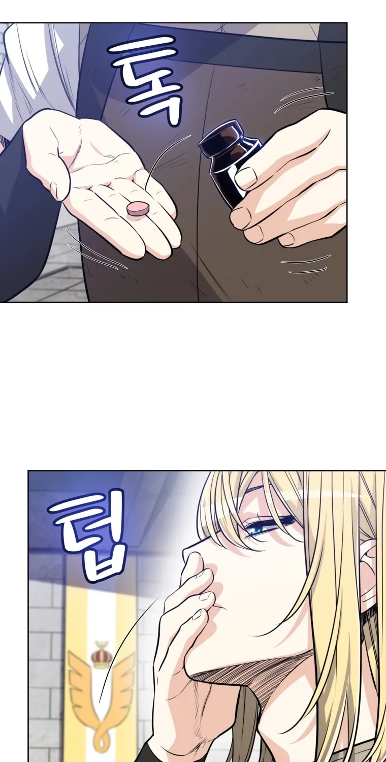 Disciple of the Holy Sword Chapter 13 page 37 - 