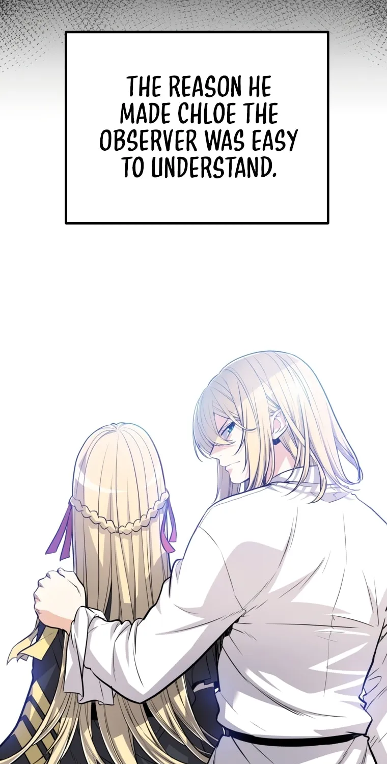 Disciple of the Holy Sword Chapter 13 page 6 - 