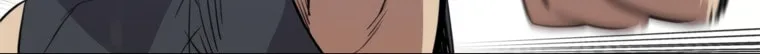 Disciple of the Holy Sword Chapter 13 page 51 - 