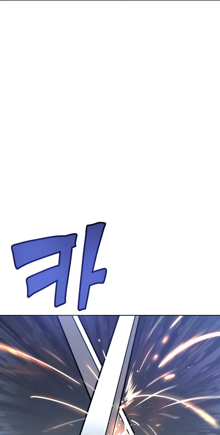 Disciple of the Holy Sword Chapter 13 page 52 - 