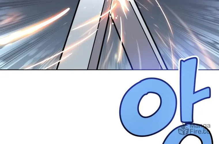 Disciple of the Holy Sword Chapter 13 page 53 - 