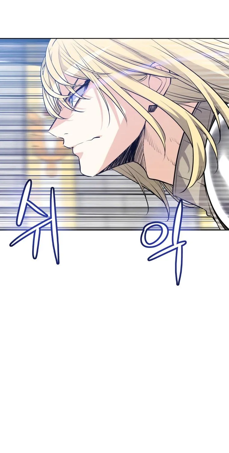 Disciple of the Holy Sword Chapter 13 page 58 - 