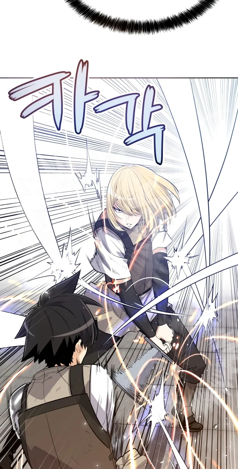Disciple of the Holy Sword Chapter 13 page 74 - 
