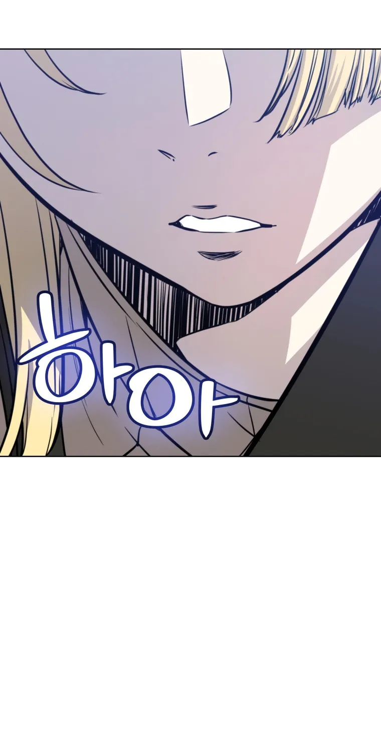 Disciple of the Holy Sword Chapter 13 page 91 - 