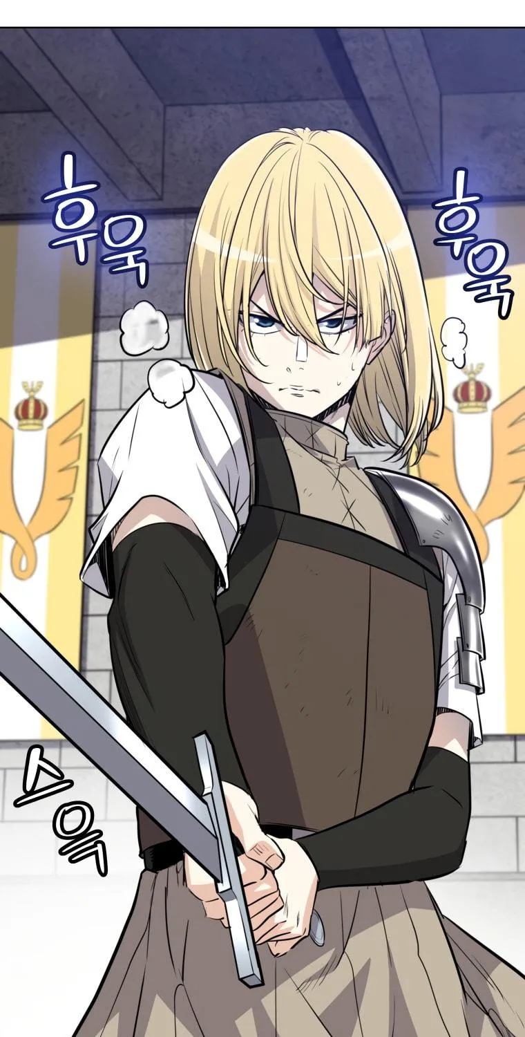 Disciple of the Holy Sword Chapter 13 page 95 - 