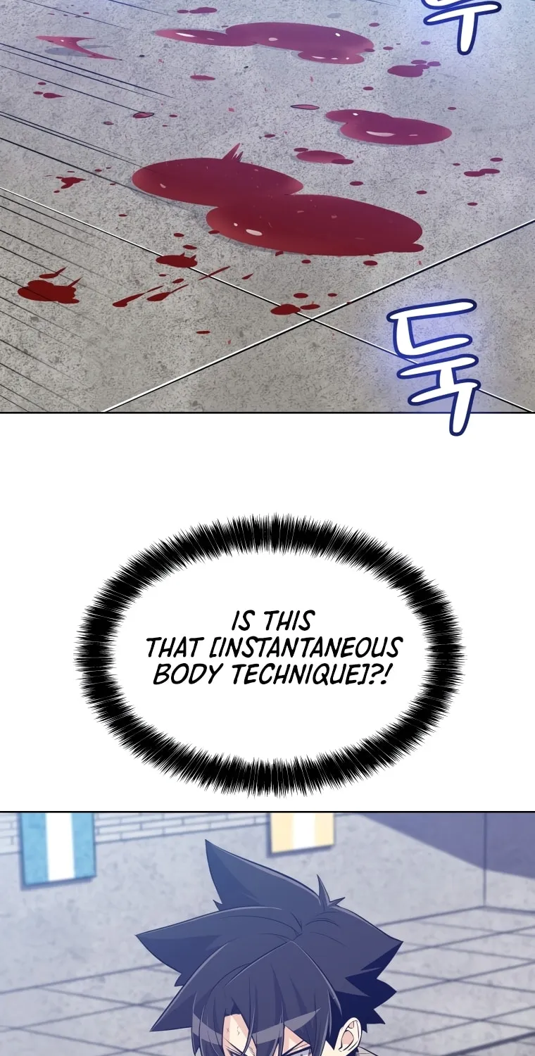 Disciple of the Holy Sword Chapter 14 page 24 - 