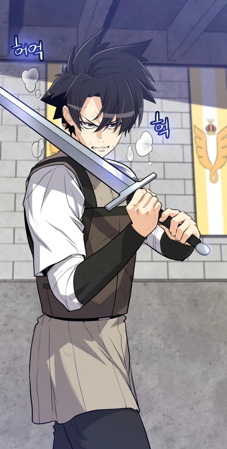 Disciple of the Holy Sword Chapter 14 page 4 - 