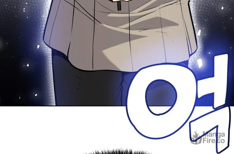 Disciple of the Holy Sword Chapter 14 page 54 - 