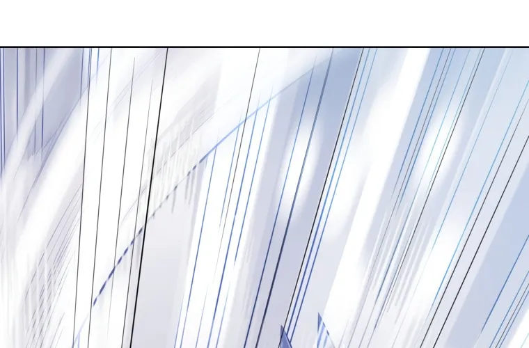 Disciple of the Holy Sword Chapter 14 page 76 - 