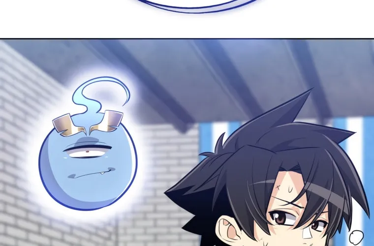 Disciple of the Holy Sword Chapter 14 page 89 - 